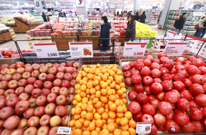 마트의 과일[연합뉴스 제공]