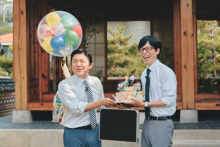 조세호와 유재석[사진/조세호 인스타그램 갈무리]