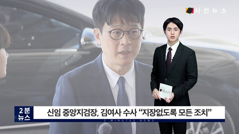 [사진출처 : 연합뉴스]