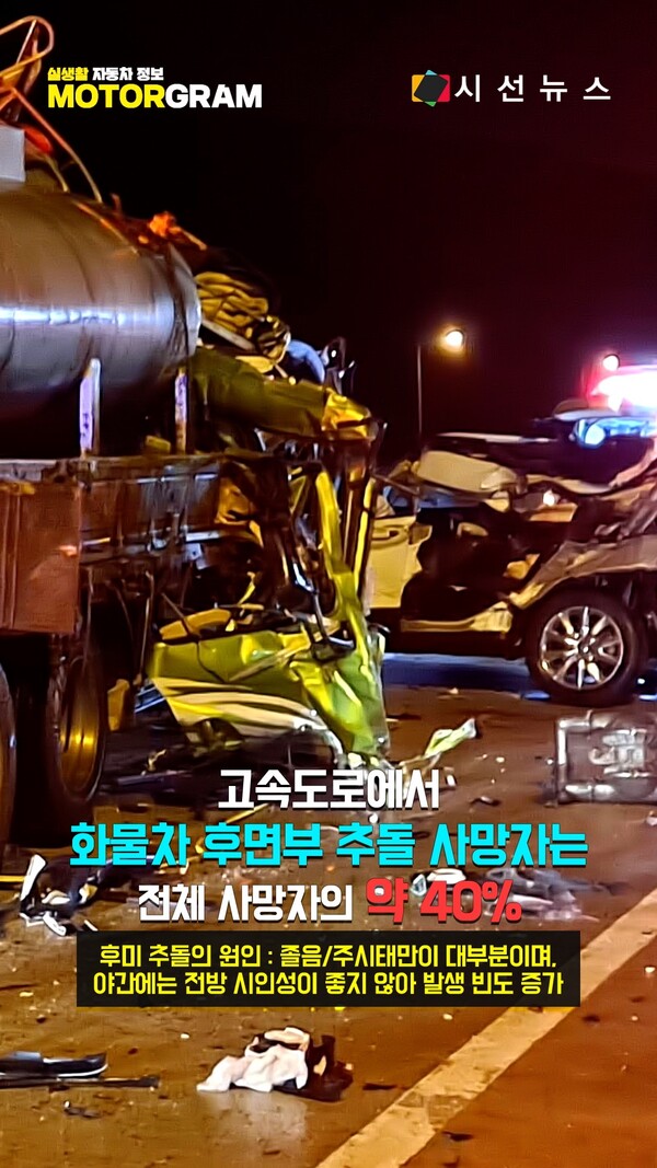 [사진출처 : 연합뉴스]