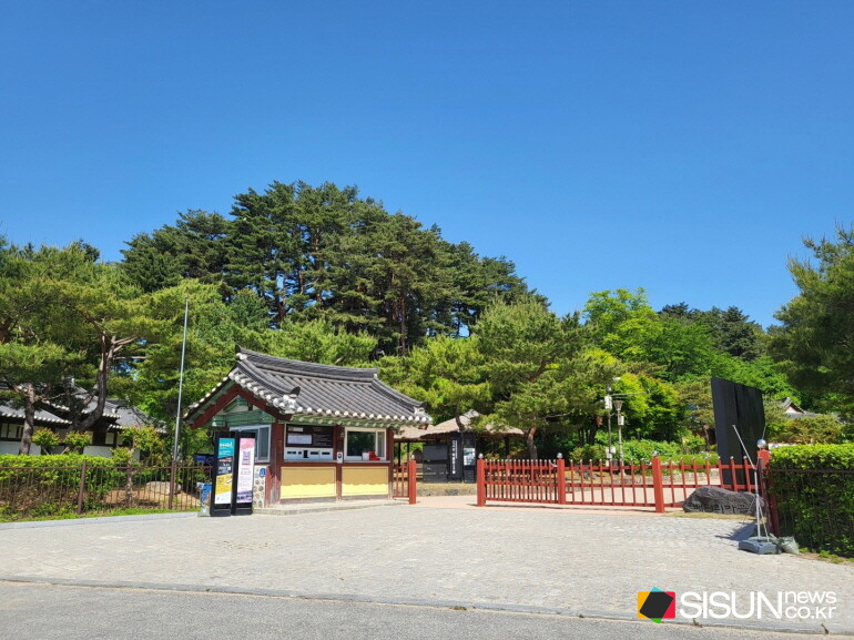 ⓒ지식교양 전문채널-시선뉴스