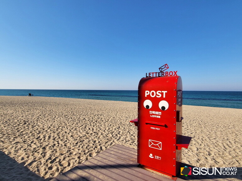 ⓒ지식교양 전문채널-시선뉴스