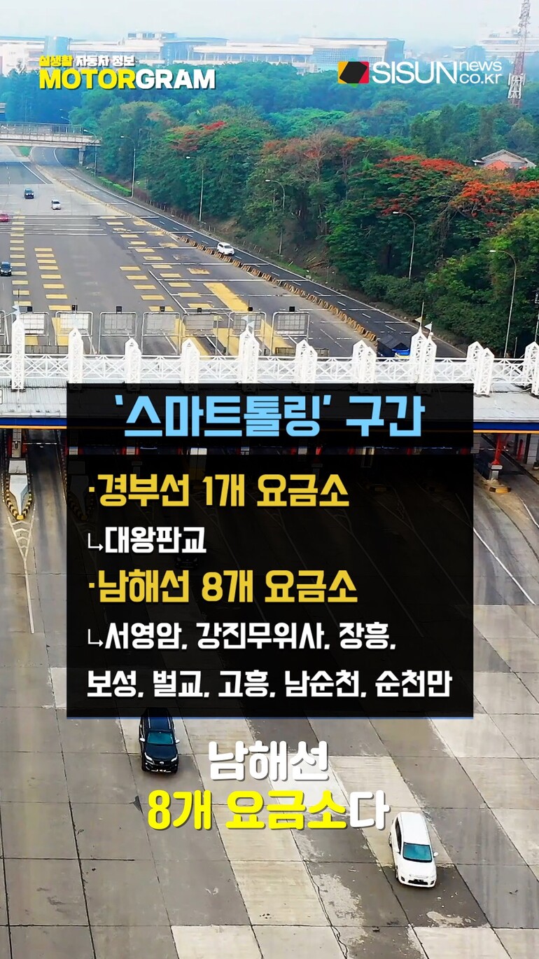 [사진출처 : 픽셀즈]