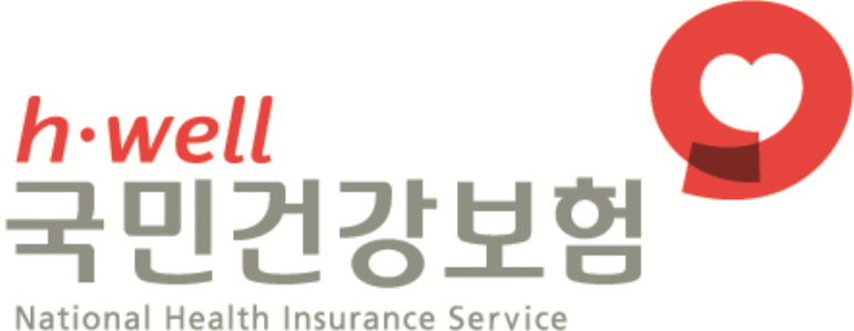 [사진/국민건강보험공단 홈페이지]