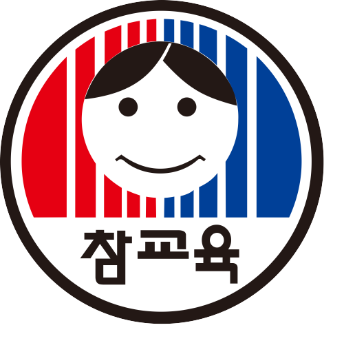 전국교직원노동조합 로고[사진/전교조 홈페이지]