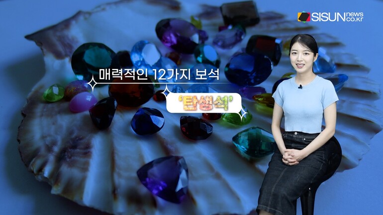 [사진출처 :위키미디어, 플리커, 픽사베이, 픽셀스]