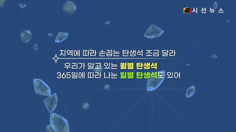 [사진출처 :위키미디어, 플리커, 픽사베이, 픽셀스]