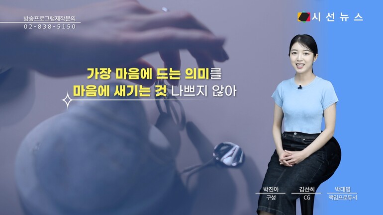 [사진출처 :위키미디어, 플리커, 픽사베이, 픽셀스]