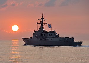 서애 류성룡함[사진/위키백과]