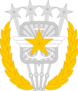 합동참모본부 표장 [사진/위키피디아]