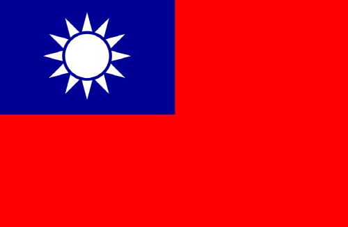 대만 국기[사진/위키백과]
