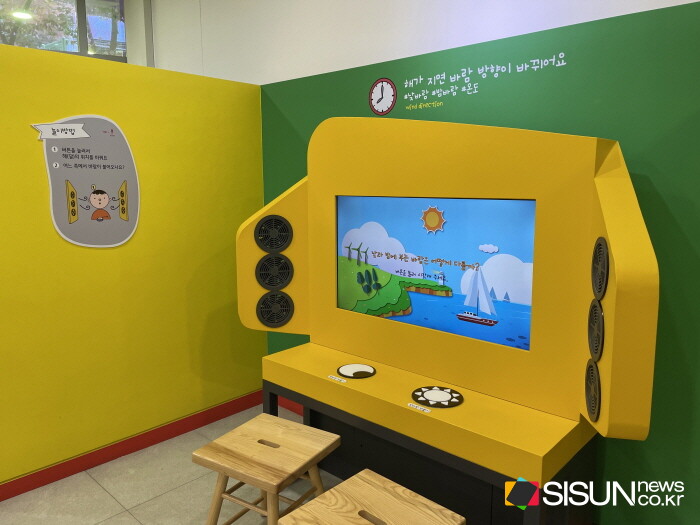 ⓒ지식교양 전문채널-시선뉴스