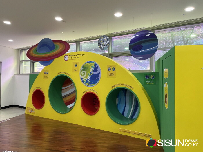 ⓒ지식교양 전문채널-시선뉴스