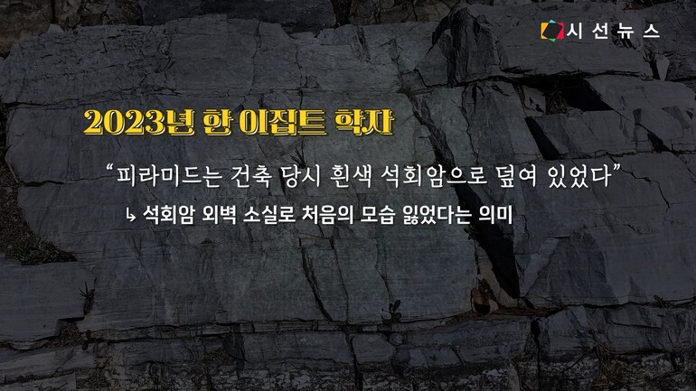 [사진출처 : BBC, 위키피디아, 픽사베이, 픽셀스]