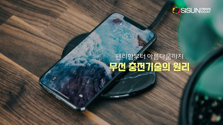 [사진출처 : 언스플레쉬 / 픽사베이 / 픽셀스]