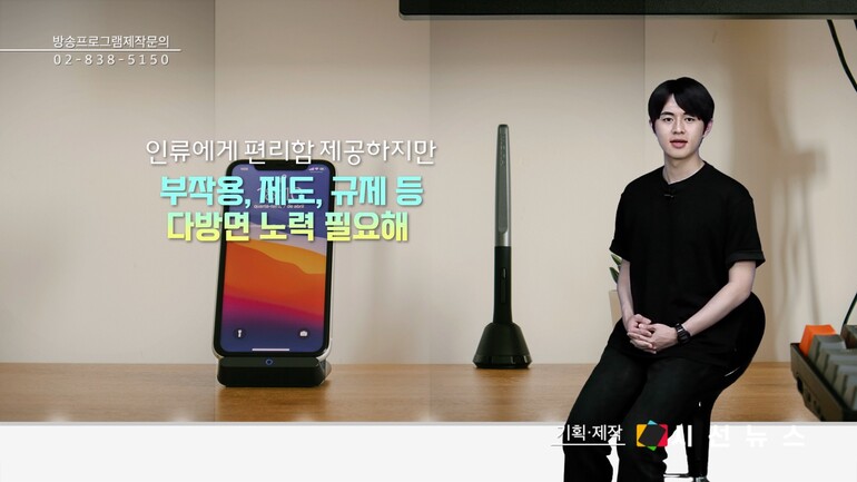 [사진출처 : 언스플레쉬 / 픽사베이 / 픽셀스]