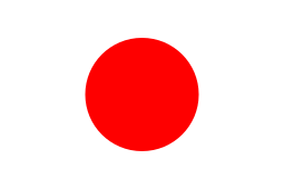 일장기[사진/위키백과]