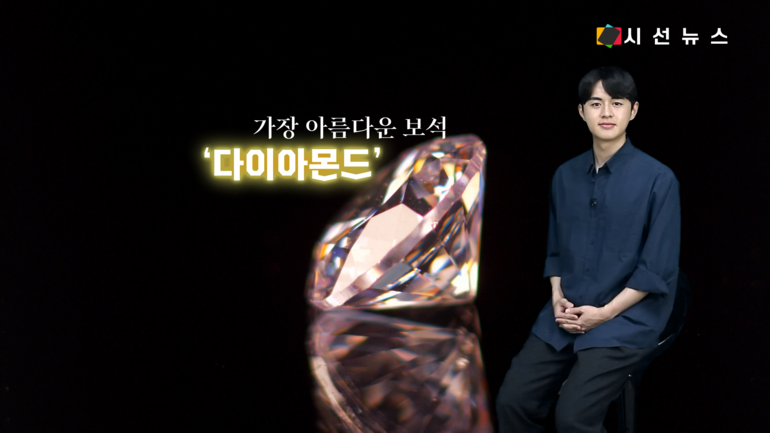 [사진출처 : 픽셀스, 픽사베이, 언스플래쉬]