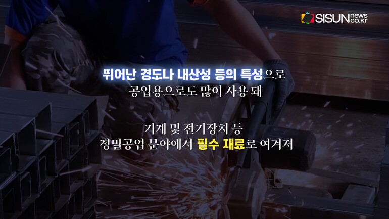 [사진출처 : 픽셀스, 픽사베이, 언스플래쉬]