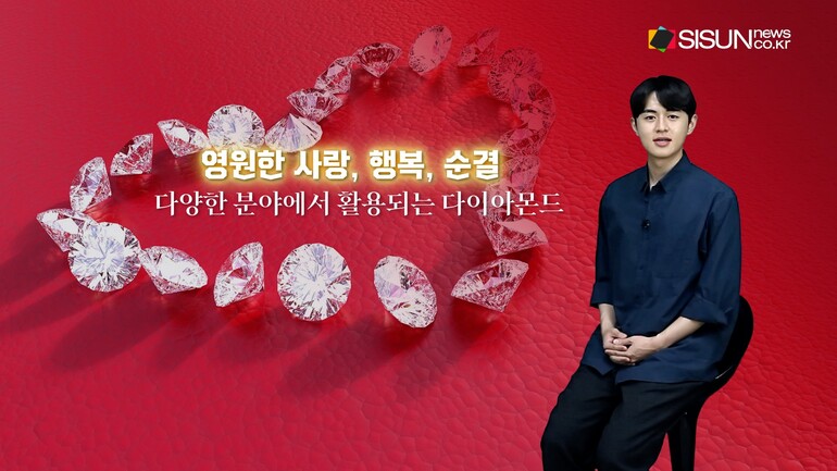 [사진출처 : 픽셀스, 픽사베이, 언스플래쉬]