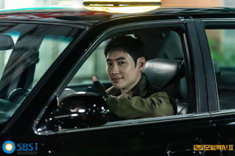 드라마 '모범택시' [사진/SBS 제공]