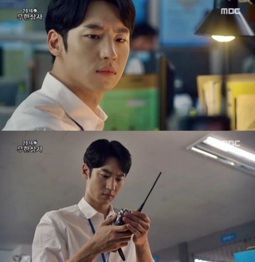 예능 '무한도전' 캡처 [사진/MBC 제공]