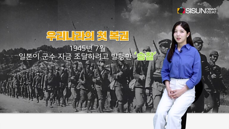 [사진출처 : 대한민국역사박물관, ‘동행복권' 홈페이지, 페이스북, 언스플레쉬, 연합뉴스, 위키미디어, 픽사베이, 픽셀스, 플리커]