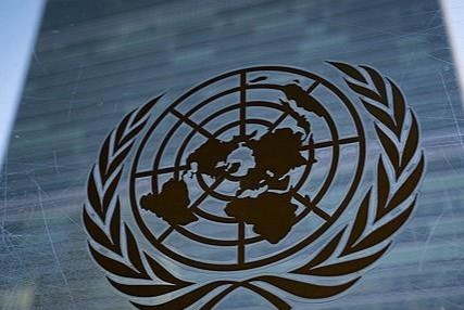 유엔 본부 [자료제공/AP 연합뉴스. 재판매 및 DB 금지]