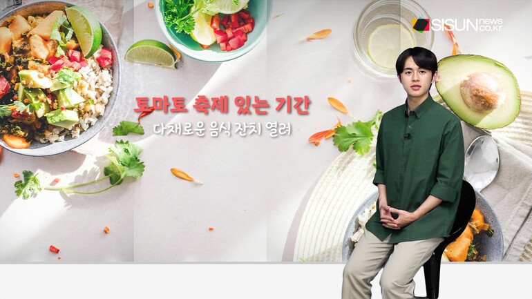 [사진출처 : '화천 산천어 축제', '보령머드 축제' 페이스북, 위키미디어, 플리커, 픽셀스, 픽사베이]