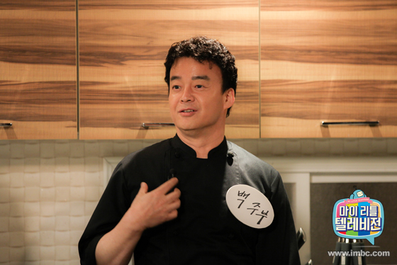 백종원 더본코리아 대표[사진/MBC 마이 리틀 텔레비전 공식 홈페이지. 재판매 및 DB 금지]