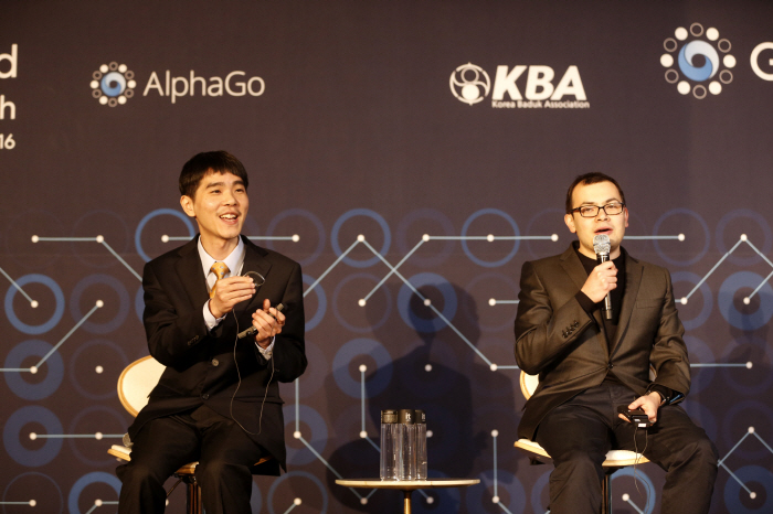 이세돌 9단과 데미스 허사비스