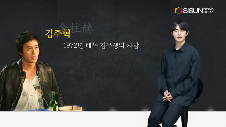 [사진출처 : 드라마 '무신', '사랑은 아무나 하나', '카이스트', '프라하의 연인', '흐린날에 쓴 편지' / 백상예술대상 페이스북 / 영화 '공조', '독전', '비밀은 없다', '석조저택 살인사건', '적과의 동침', '투혼', '흥부' 포스터, 스틸컷 / 유튜브 KBS Entertain: 깔깔티비 / 픽셀스]
