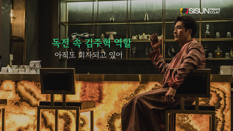 [사진출처 : 드라마 '무신', '사랑은 아무나 하나', '카이스트', '프라하의 연인', '흐린날에 쓴 편지' / 백상예술대상 페이스북 / 영화 '공조', '독전', '비밀은 없다', '석조저택 살인사건', '적과의 동침', '투혼', '흥부' 포스터, 스틸컷 / 유튜브 KBS Entertain: 깔깔티비 / 픽셀스]