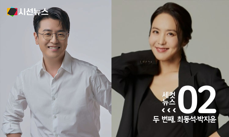 사진/스토리앤플러스, 제이디비엔터테인먼트