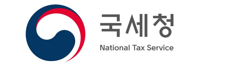 국세청 [자료제공/국세청]