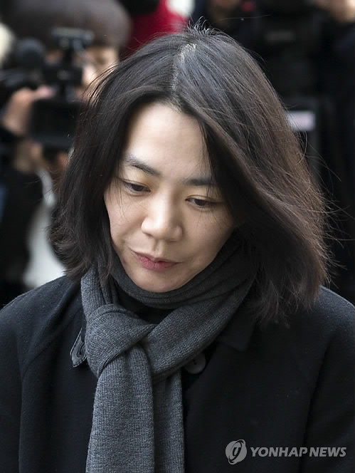 조현아 전 대한항공 부사장 (출처/연합뉴스)