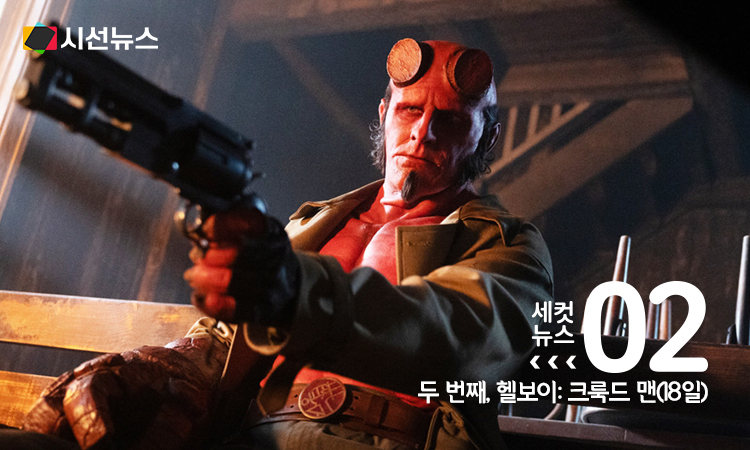 사진/영화 공식 스틸컷