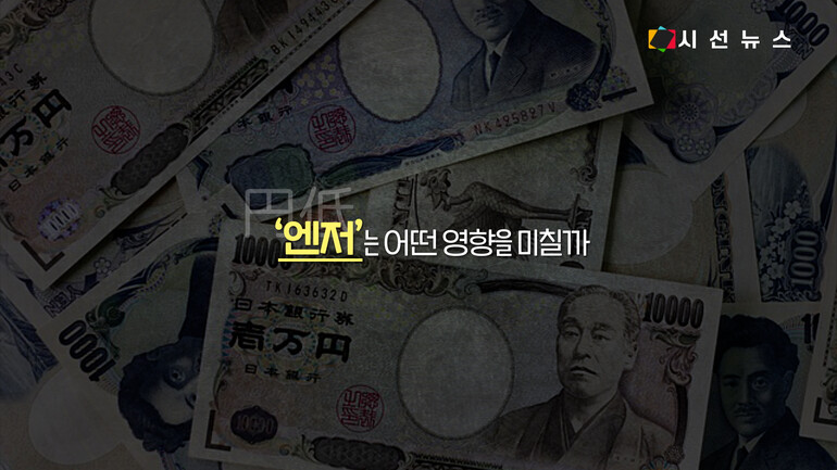 [사진출처 : 언스플레쉬, 위키미디어, 픽사베이, 픽셀스]