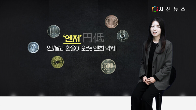 [사진출처 : 언스플레쉬, 위키미디어, 픽사베이, 픽셀스]