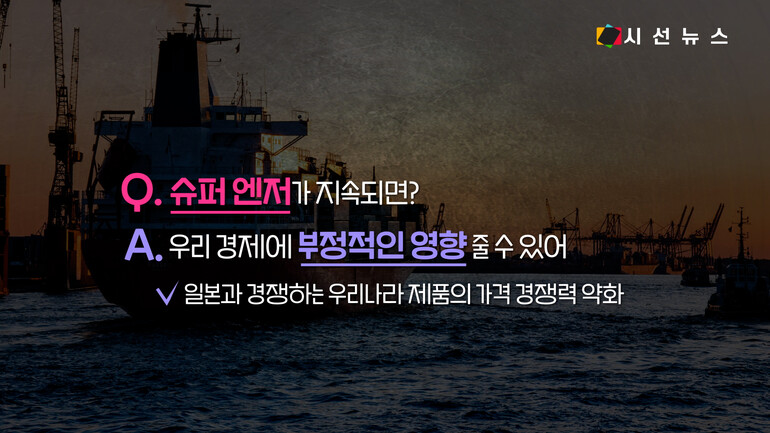 [사진출처 : 언스플레쉬, 위키미디어, 픽사베이, 픽셀스]