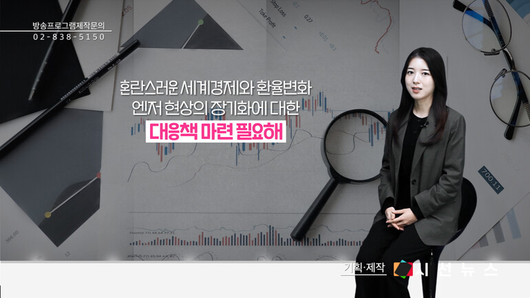 [사진출처 : 언스플레쉬, 위키미디어, 픽사베이, 픽셀스]