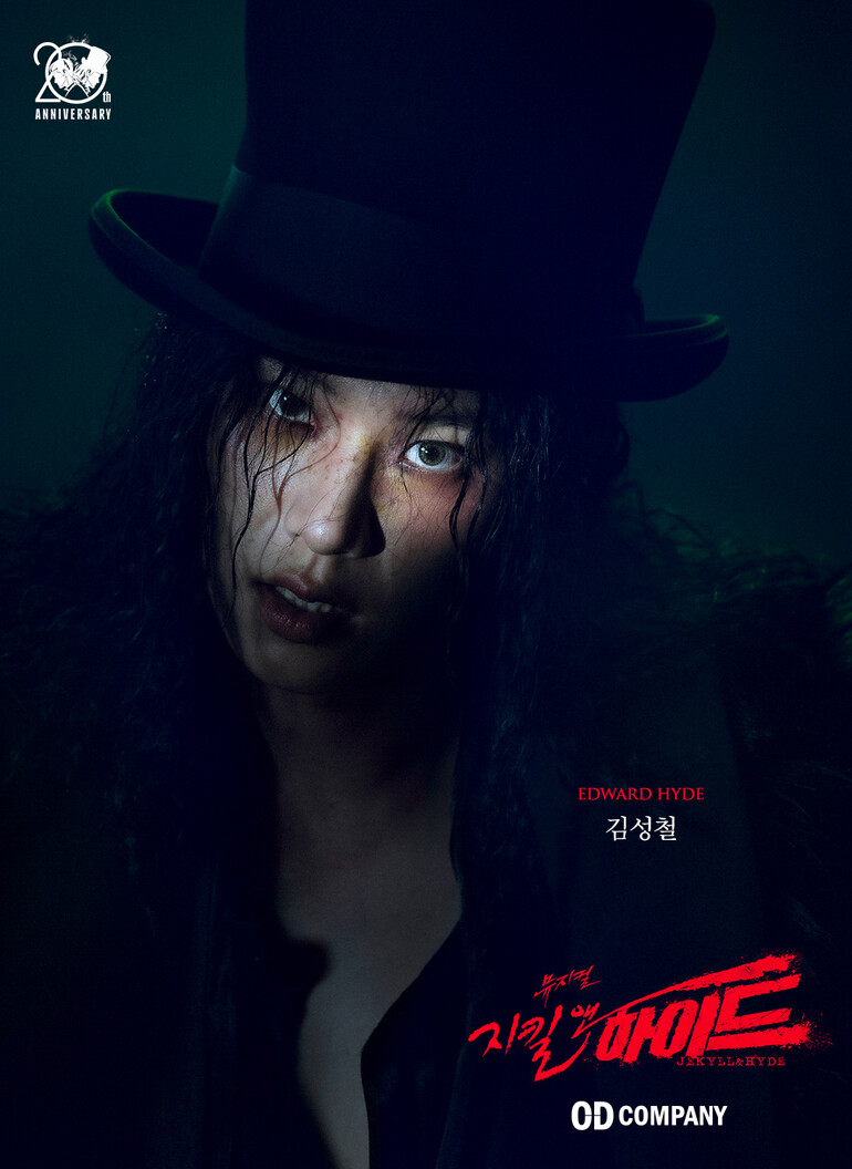 제공. 오디컴퍼니(주)