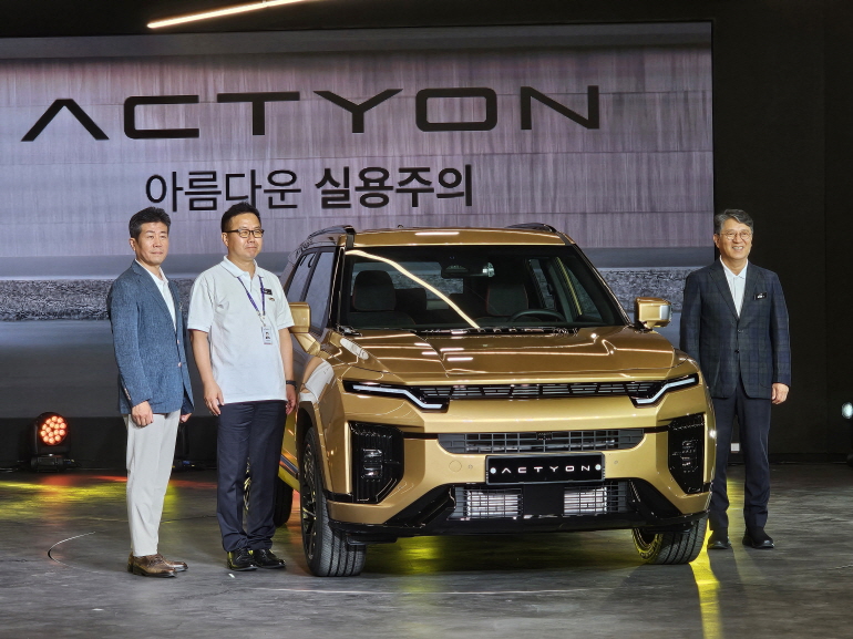 KGM, 쿠페형 SUV 액티언 [연합뉴스 제공] 
