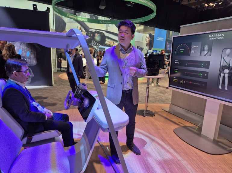 하만의 '레디 케어'를 시연하는 모습 [연합뉴스 제공, 촬영 장하나]