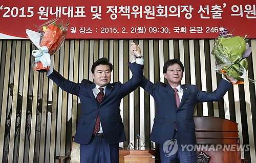 당시 원유철 의원과 유승민 의원 [사진/연합뉴스]