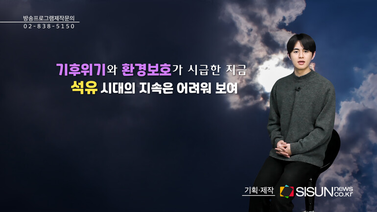 [사진출처 : 벤츠 홈페이지,언스플레쉬,연합뉴스,위키미디어,위키피디아,픽셀스]