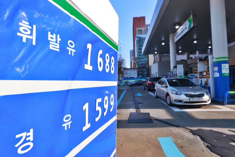 서울 시내 한 주유소 [연합뉴스]