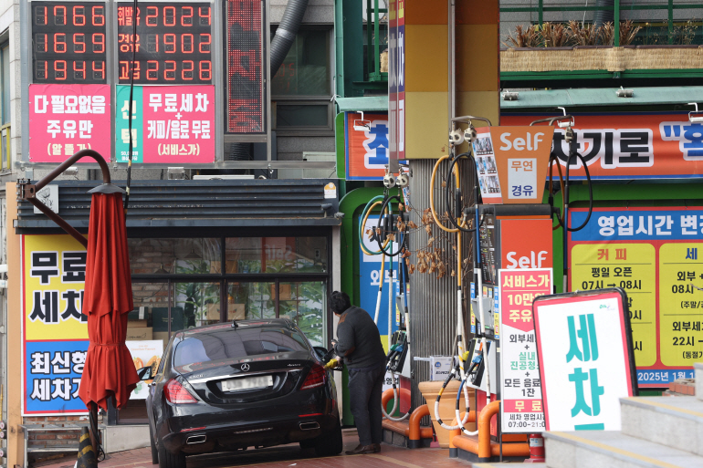 서울 시내 한 주유소 [연합뉴스]