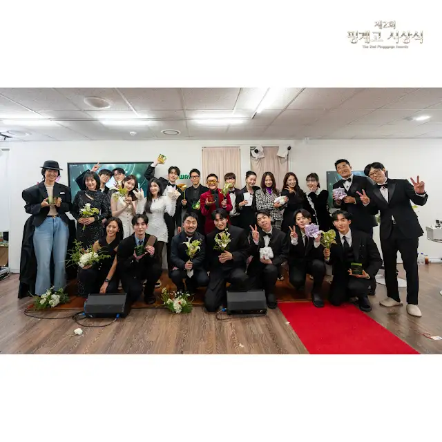 제2회 핑계고 시상식 단체 사진 [뜬뜬 제공. 재판매 및 DB 금지]