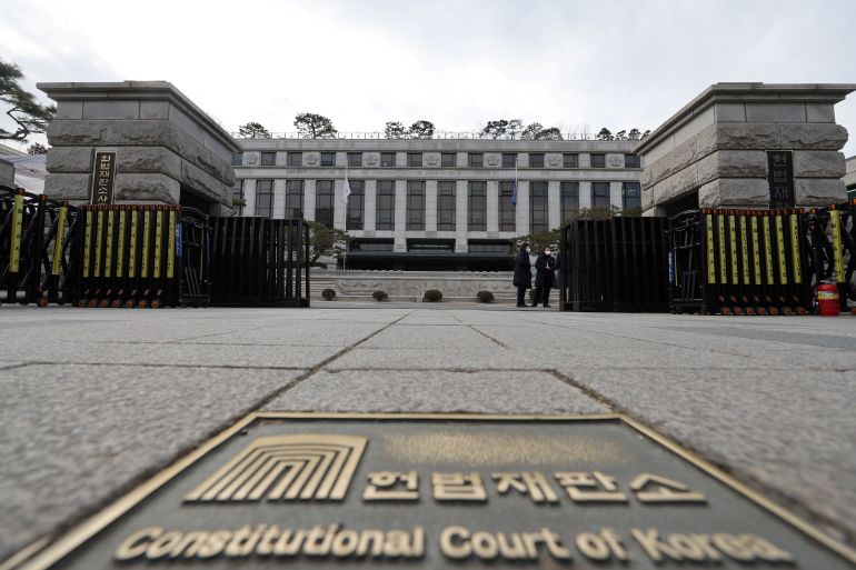 헌법재판소 [사진/연합뉴스]